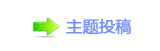香⽮g왑祲沚兿�㈀　㈀㄀䒍饥❙桑